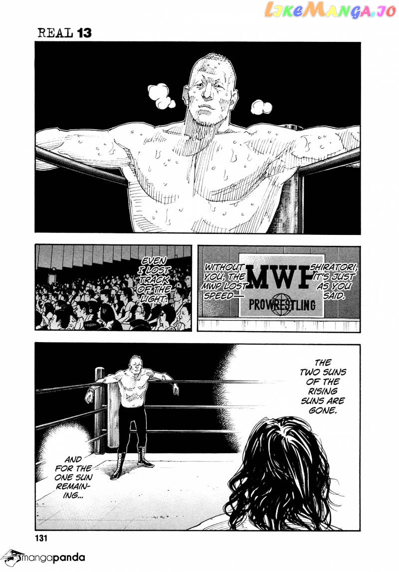 Real, Chapter 76 image 28